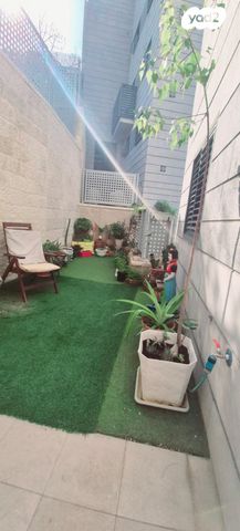 דירת גן, פסגות אפק, ראש העין