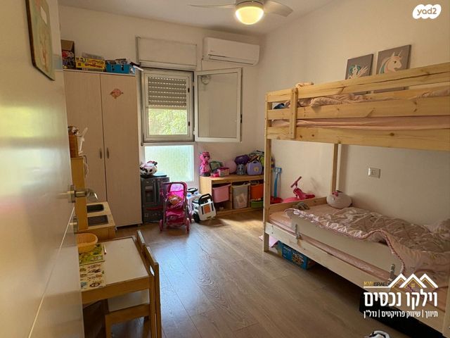 דירה, הצבעוני, נאות אשכול, יבנה