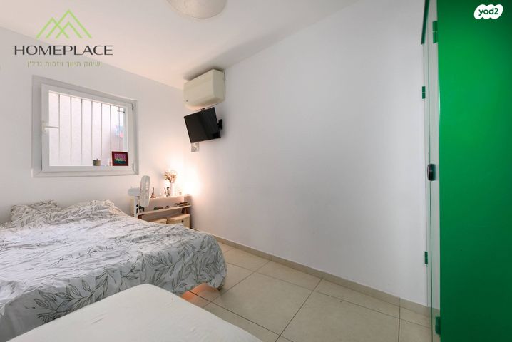 דירת גן, פלורנטין, תל אביב יפו