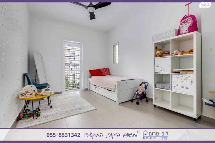 דירה, הנשיא הראשון, א' / צפון מזרח העיר, רחובות