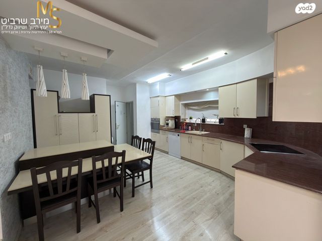 דירת גן, דב בר בורוכוב, רמות רמז, חיפה