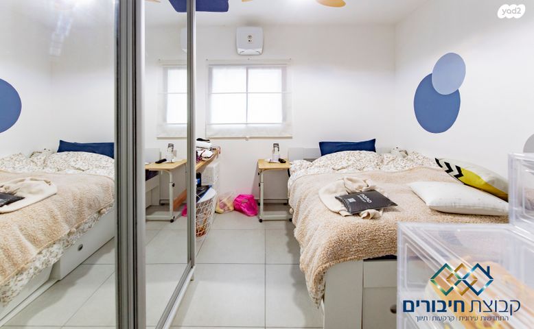 דירה, שדרות בן גוריון, פסגות אפק, ראש העין