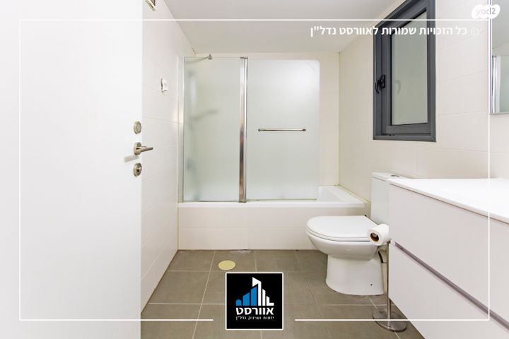 דירה, מתחם מרכזי, גני תקווה