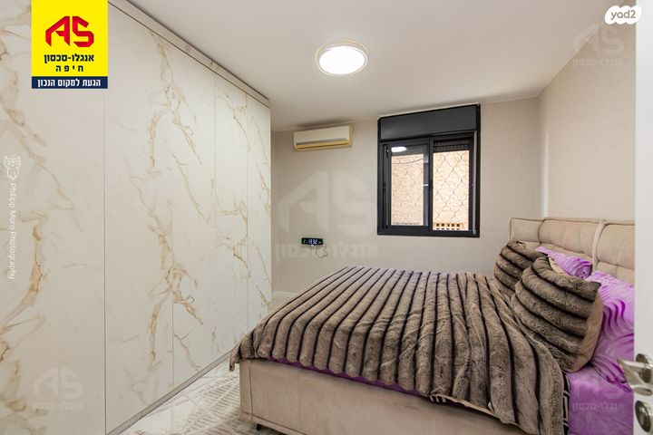 דירה, רמת בן גוריון, חיפה