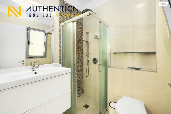 דירה, מיכאל נאמן 12, גלילות, תל אביב יפו