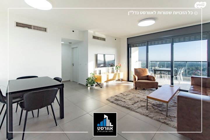 דירה, מתחם מרכזי, גני תקווה