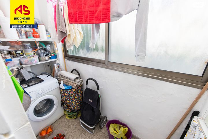 דירה, יואב, קרית אליעזר, חיפה