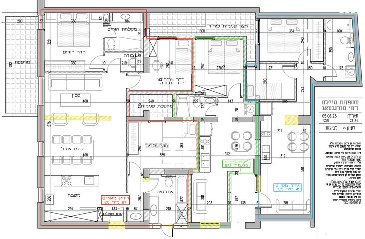 הנרי מורגנטאו 