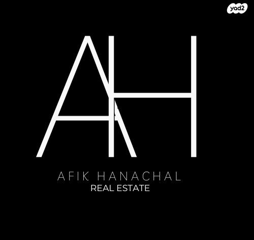 קב' רכישה/ זכות לנכס