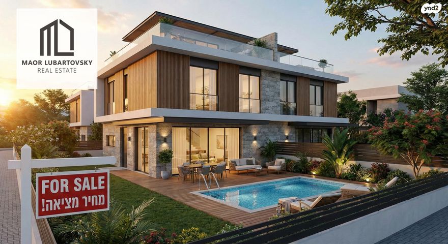 שיכוני המזרח