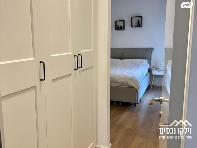 דירה, הצבעוני, נאות אשכול, יבנה