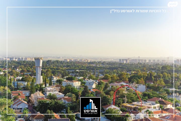 דירה, מתחם מרכזי, גני תקווה