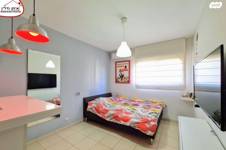 דירה, יגאל מוסינזון, כפר גנים ג, פתח תקווה