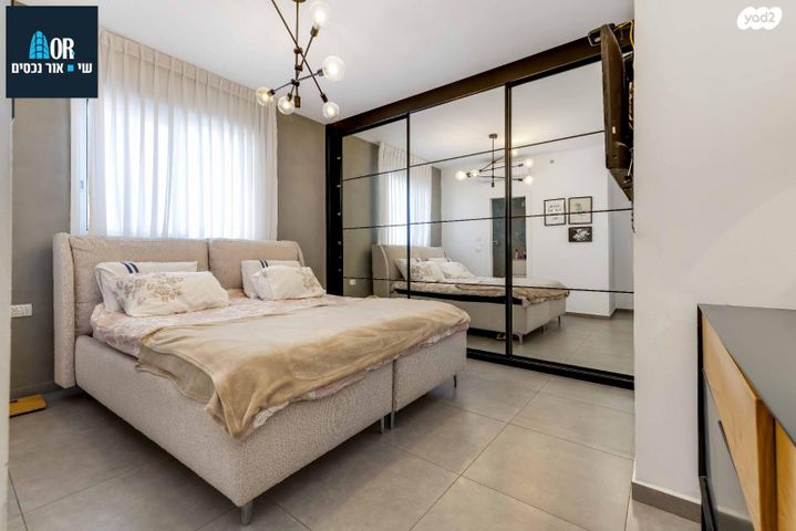 דירה, משה דיין, גיורא, רמלה