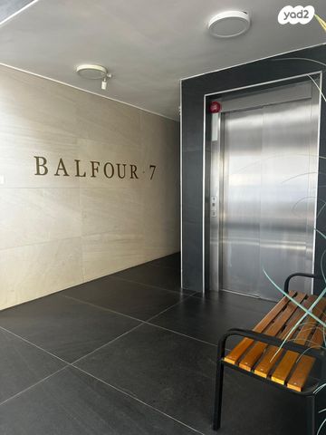 דירה, בלפור, עיר, מרכז העיר, נהריה