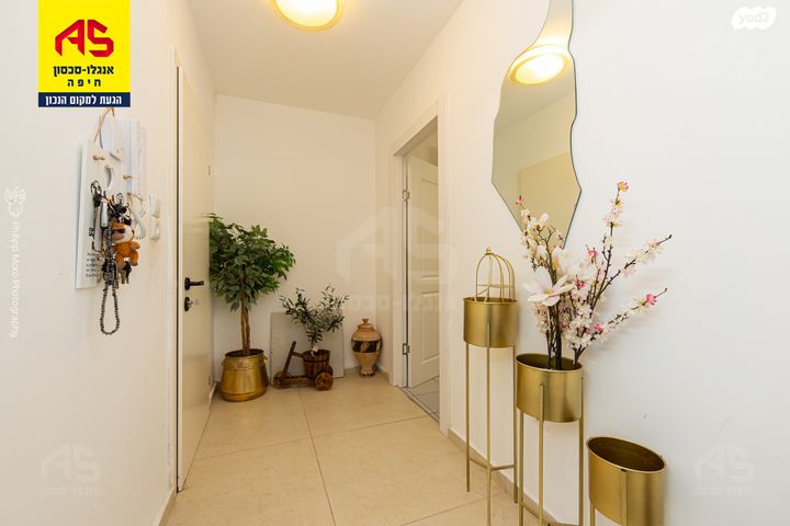 דירה, רמת בן גוריון, חיפה