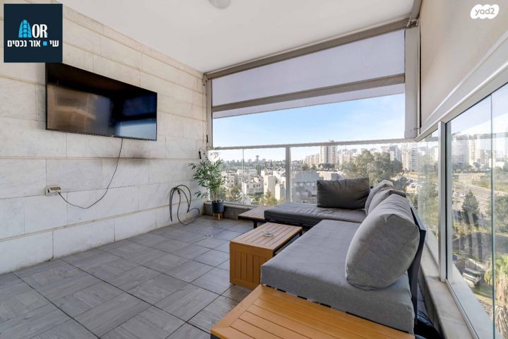 דירה, משה דיין, גיורא, רמלה