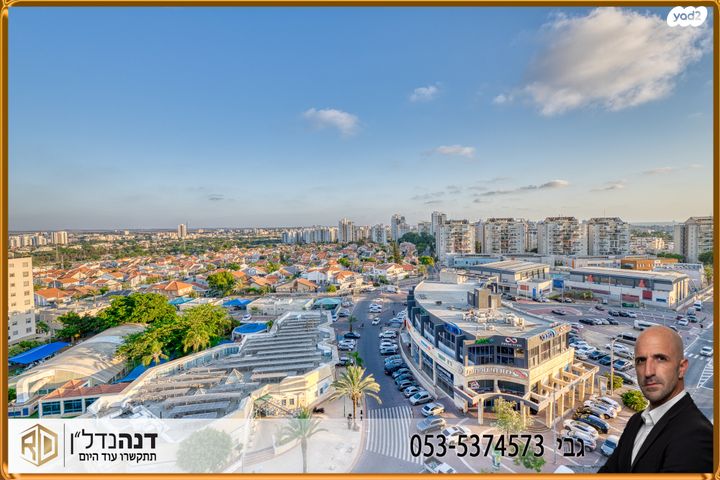 דירה, אדמונד דה רוטשילד, ברנע, אשקלון