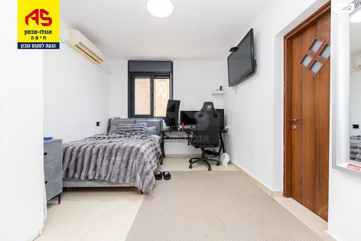 דירה, רמת בן גוריון, חיפה