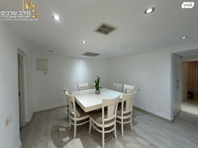 דירת גן, דב בר בורוכוב, רמות רמז, חיפה