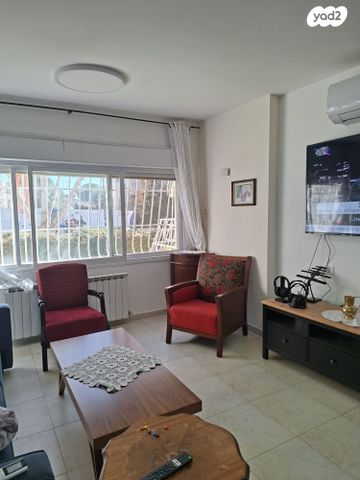 דירה, קטמון הישנה, ירושלים