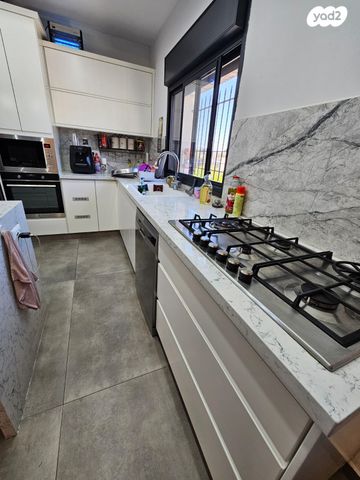 מבשרת ירושלים