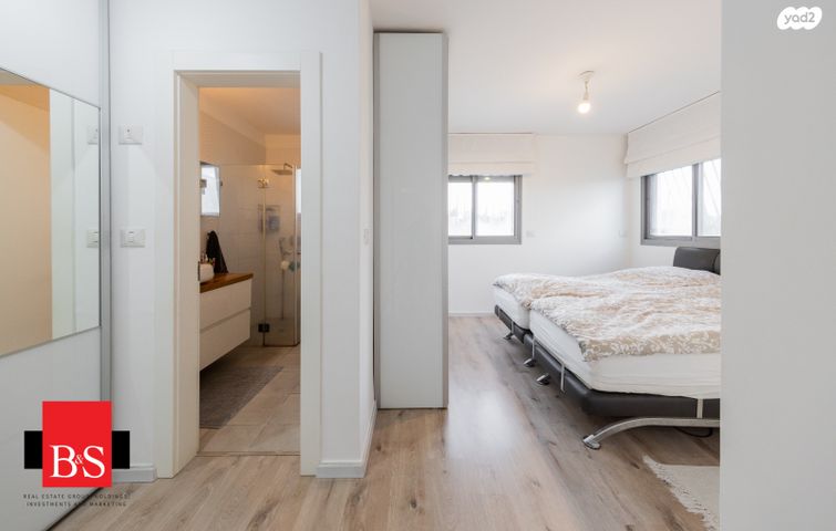 דירה, הרב שלמה מכלוף אורגד, כוכב הצפון, נתניה