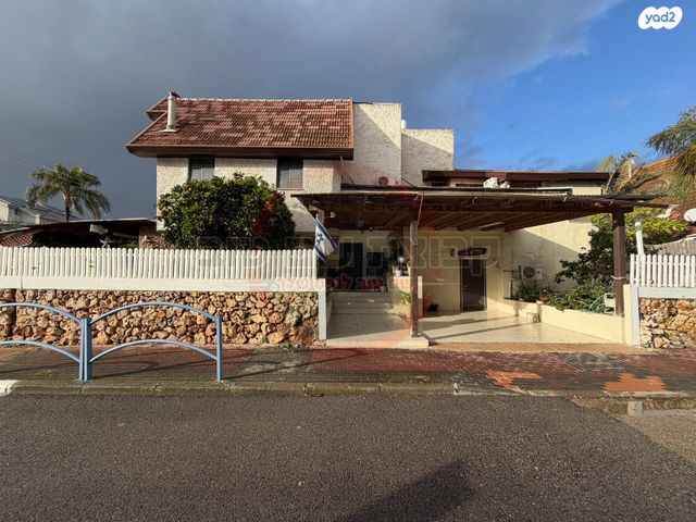 הכשרת היישוב 