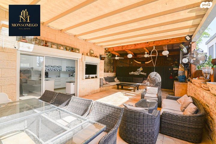 בית פרטי/ קוטג', סעדיה גאון, מגדל המים, קרית אונו