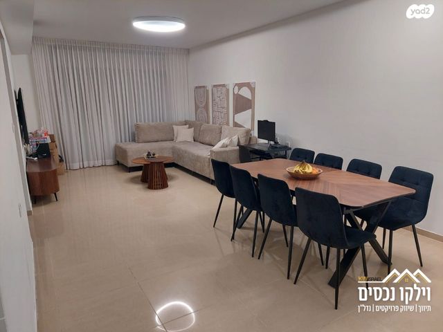 דירה, שדרות העצמאות, רמות בן צבי, יבנה