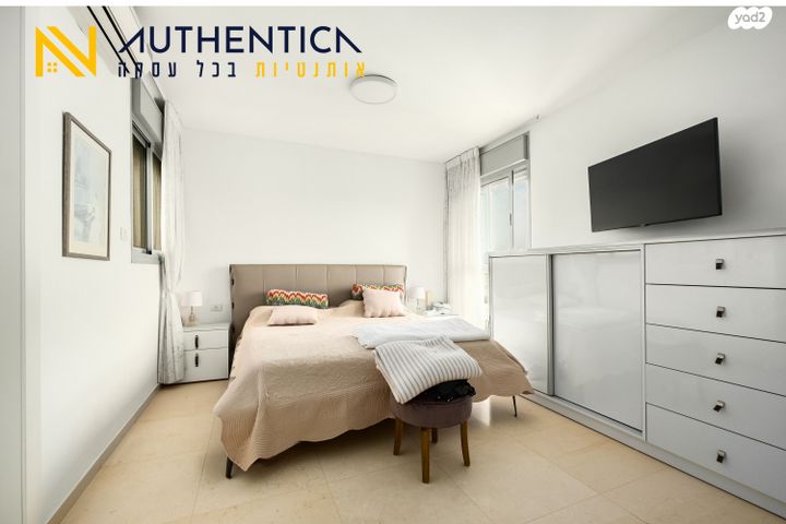 דירה, מיכאל נאמן 12, גלילות, תל אביב יפו