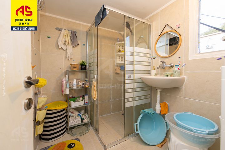 דירה, יואב, קרית אליעזר, חיפה