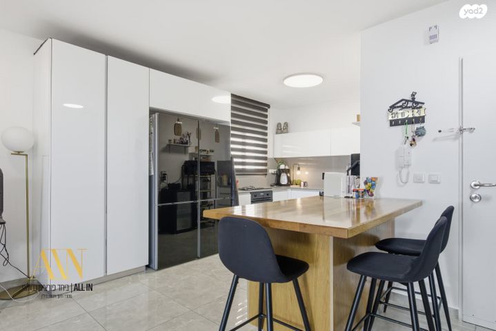 דירה, הרב אברהם קוק, דימונה