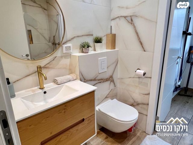 דירה, הצבעוני, נאות אשכול, יבנה