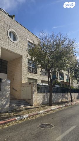 דירה, מודיעין מכבים רעות