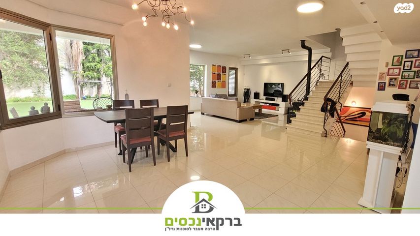 בית פרטי/ קוטג', מתחם 11, הוד השרון