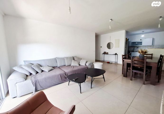 דירה, גרטרוד עליון, פסגות אפק, ראש העין