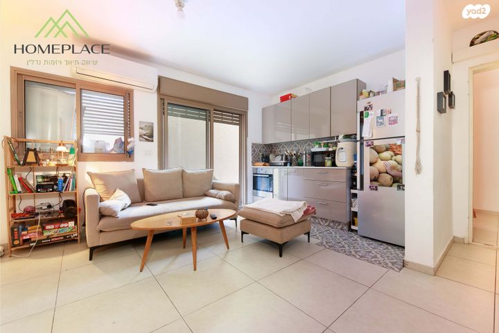 דירת גן, פלורנטין, תל אביב יפו