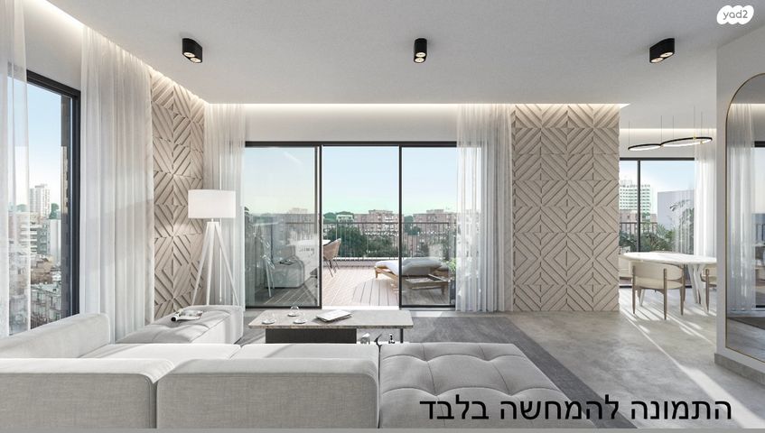 גג/ פנטהאוז, עולי הגרדום 11, רמת החייל, תל אביב יפו