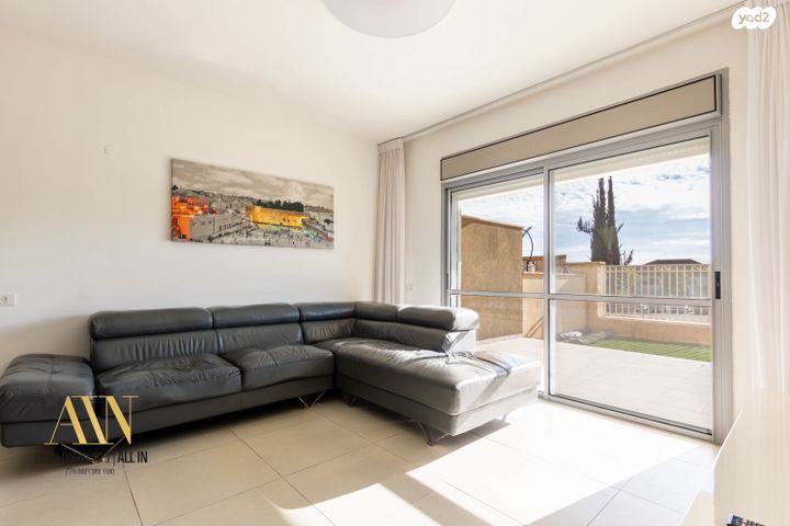 דירת גן, תל לכיש, ממשית, דימונה