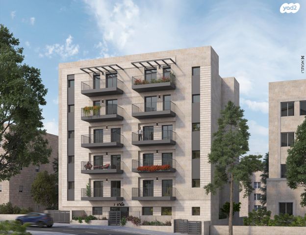 דירה, ירושלים