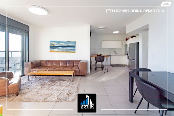 דירה, מתחם מרכזי, גני תקווה