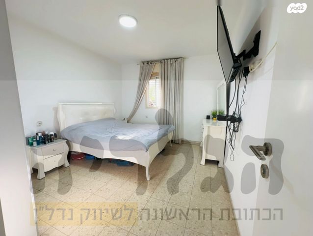 דירה, גשר, קרית גנים, ראשון לציון