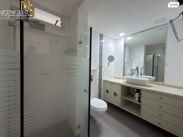 דירת גן, דב בר בורוכוב, רמות רמז, חיפה