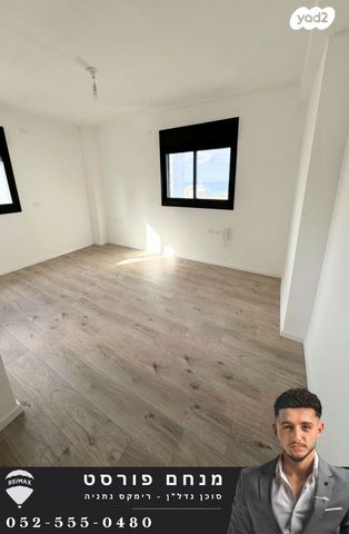 דירה, הרב הרצוג 6, צפון מערב מרכז העיר, נתניה