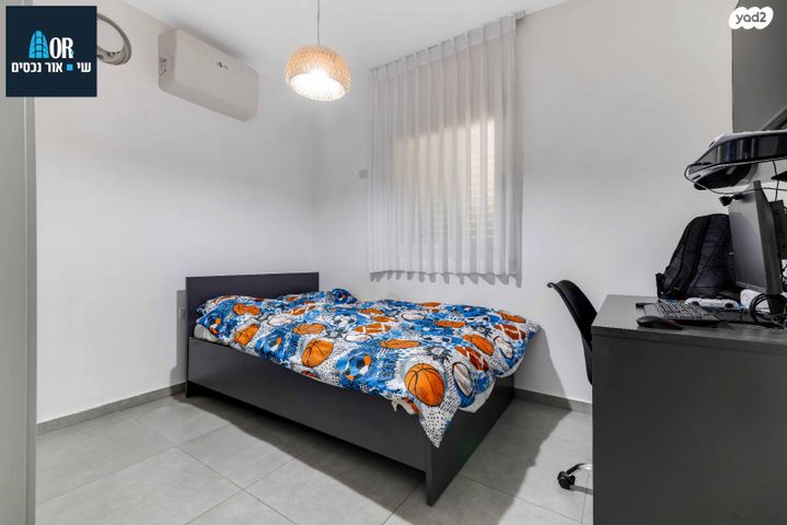 דירה, משה דיין, גיורא, רמלה