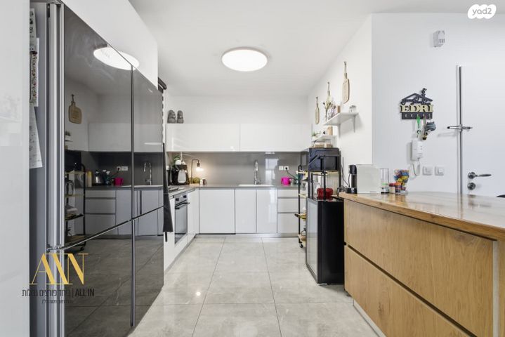 דירה, הרב אברהם קוק, דימונה