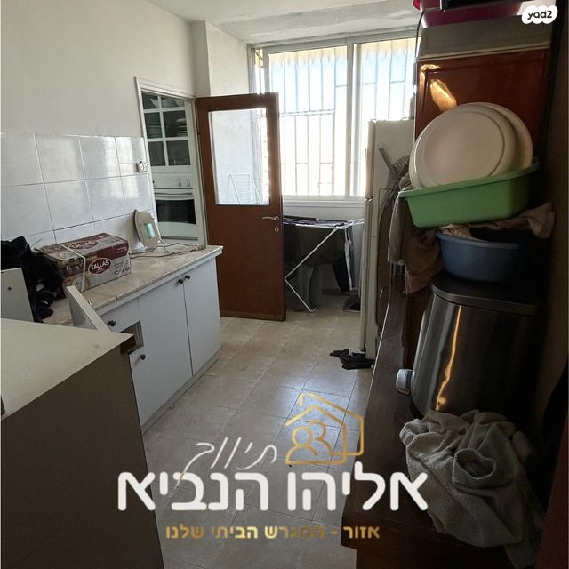 דירה, אילת, נאות רחל, חולון