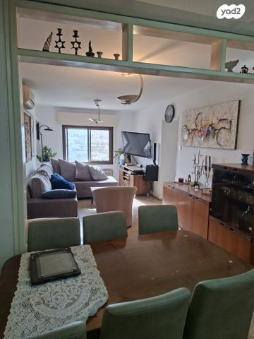 דירה, ארמון הנציב, תלפיות מזרח, ירושלים