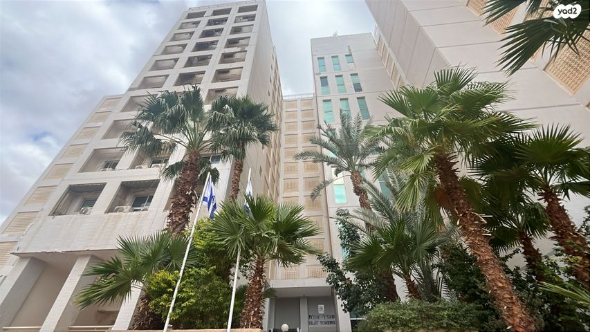 אורים, מערב 2